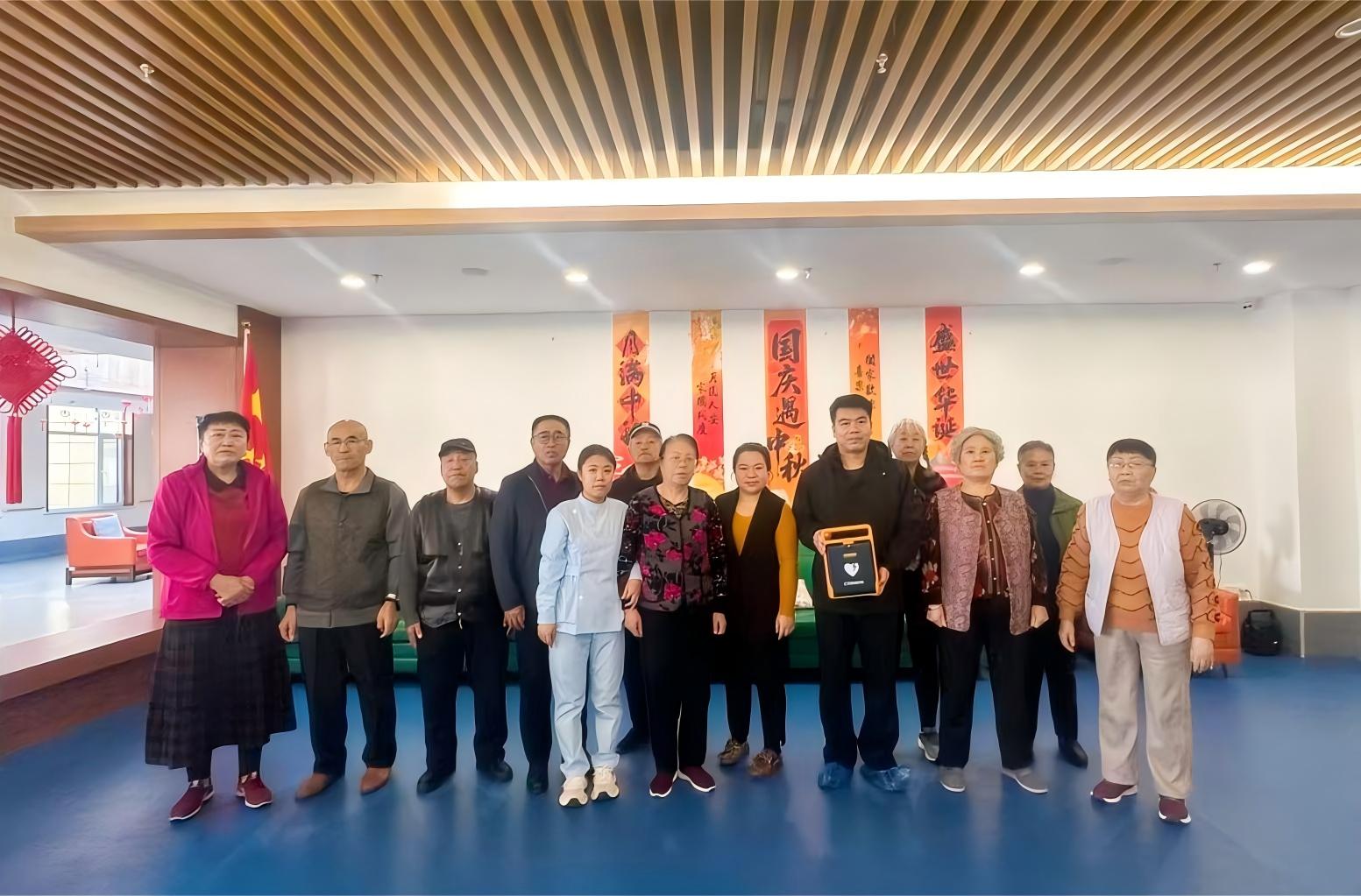 A life guarantee for the elderly